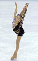 Murakami wins at Skate America