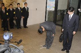 Coast Guard member appears in public