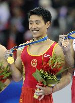 China's Teng wins gymnastics individual