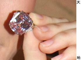 Pink diamond sold for $46 million