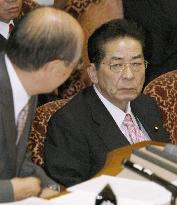 Sengoku at parliament