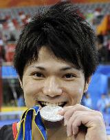 Kuwahara wins silver in men's horizontal bar