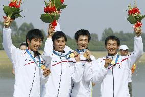 Japan wins men's lightweight four rowing gold