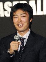 Softbank ace Wada Pacific League MVP