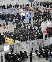 Students flock to job hunting event