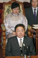Mongolian president at Japan parliament