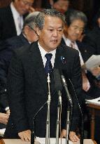 Justice Minister Yanagida to face censure motion