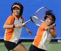 Sugimoto-Uehara win soft tennis doubles gold