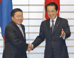 Japan, Mongolia aim to start FTA talks