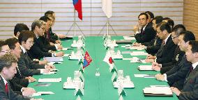Japan, Mongolia aim to start FTA talks