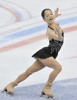 Suzuki skates in Cup of Russia