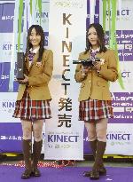 Microsoft's Kinect launched in Japan