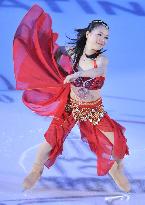 Suzuki at Cup of Russia exhibition skate