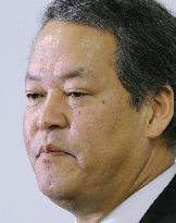 Japan justice minister quits