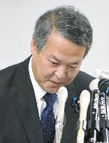 Japan justice minister resigns