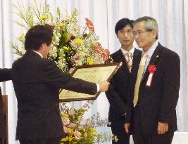 Nobel laureate Negishi becomes honorary citizen of Yamato city