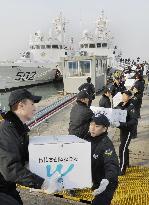 S. Korea transports aid supplies to attacked island