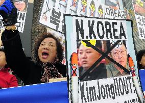 Anti-N. Korea rally in Seoul