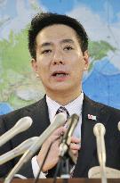 Japan FM Maehara blasts N. Korea's attack