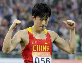 China's Liu wins gold in 110-meter hurdles
