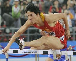 China's Liu wins gold in 110-meter hurdles