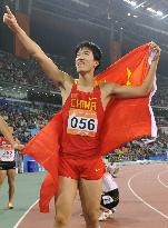 China's Liu wins gold in 110-meter hurdles