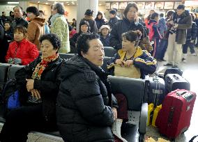 Ferry service to Yeonpyeong Island resumed