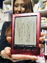 Sony's e-book reader