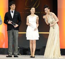 Best fashion awards in Japan