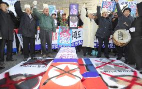 Anti-N. Korea rally in Seoul