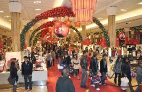 Christmas shoppers at Macy's in N.Y.