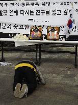 Victims of N. Korean attack mourned