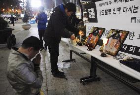 Victims of N. Korean attack mourned