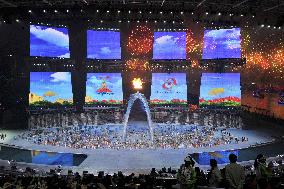 Closing ceremony of Asian Games