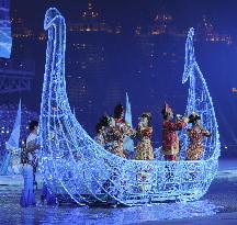 Closing ceremony of Asian Games