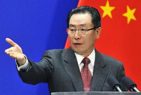 China proposes urgent 6-party talks on Korea crisis