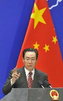 China proposes 6-nation talks