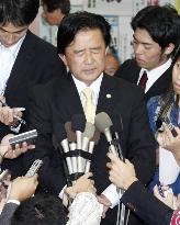Iha fails at Okinawa governor bid
