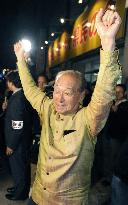 Okinawa governor reelected