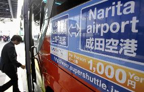 Budget bus at Narita airport
