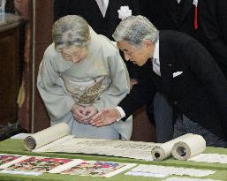 Diet commemorates 120th anniversary