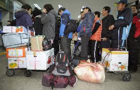 Evacuees from Yeonpyeong