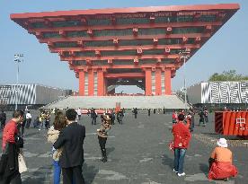 China pavilion of Shanghai Expo reopens