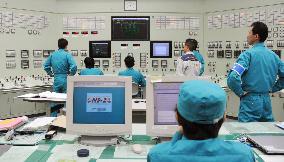 Shimane nuke reactor reactivated