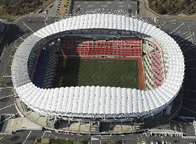 Kashima Stadium