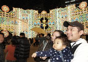 Luminarie illuminations in Kobe