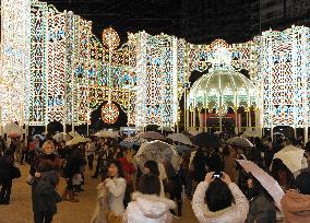 Luminarie illuminations in Kobe