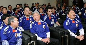 Japan loses 2022 World Cup bid