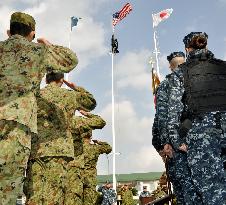 Japan-U.S. defense drills begin