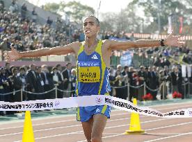 Gharib wins Fukuoka marathon
